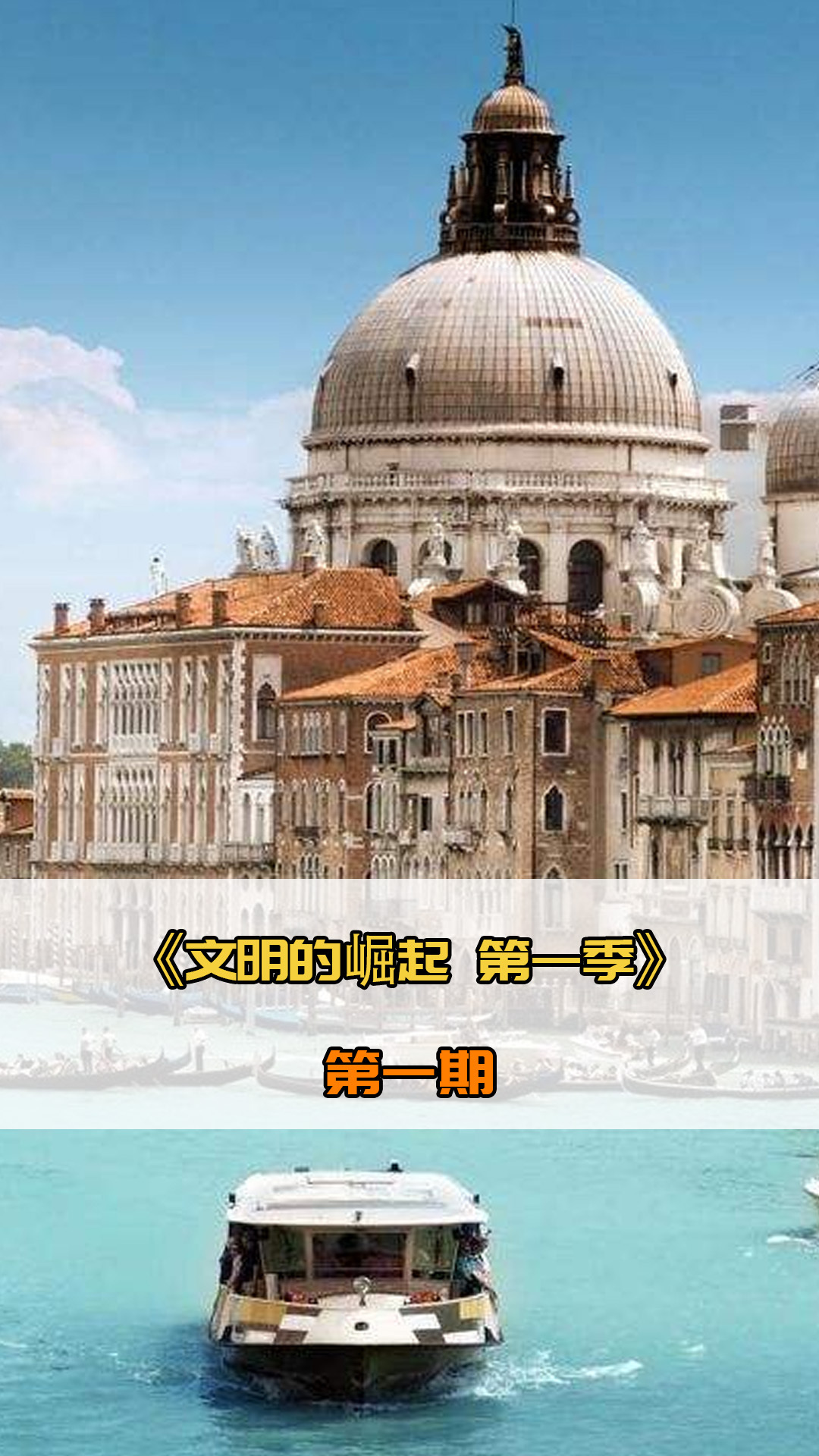 正在寻找