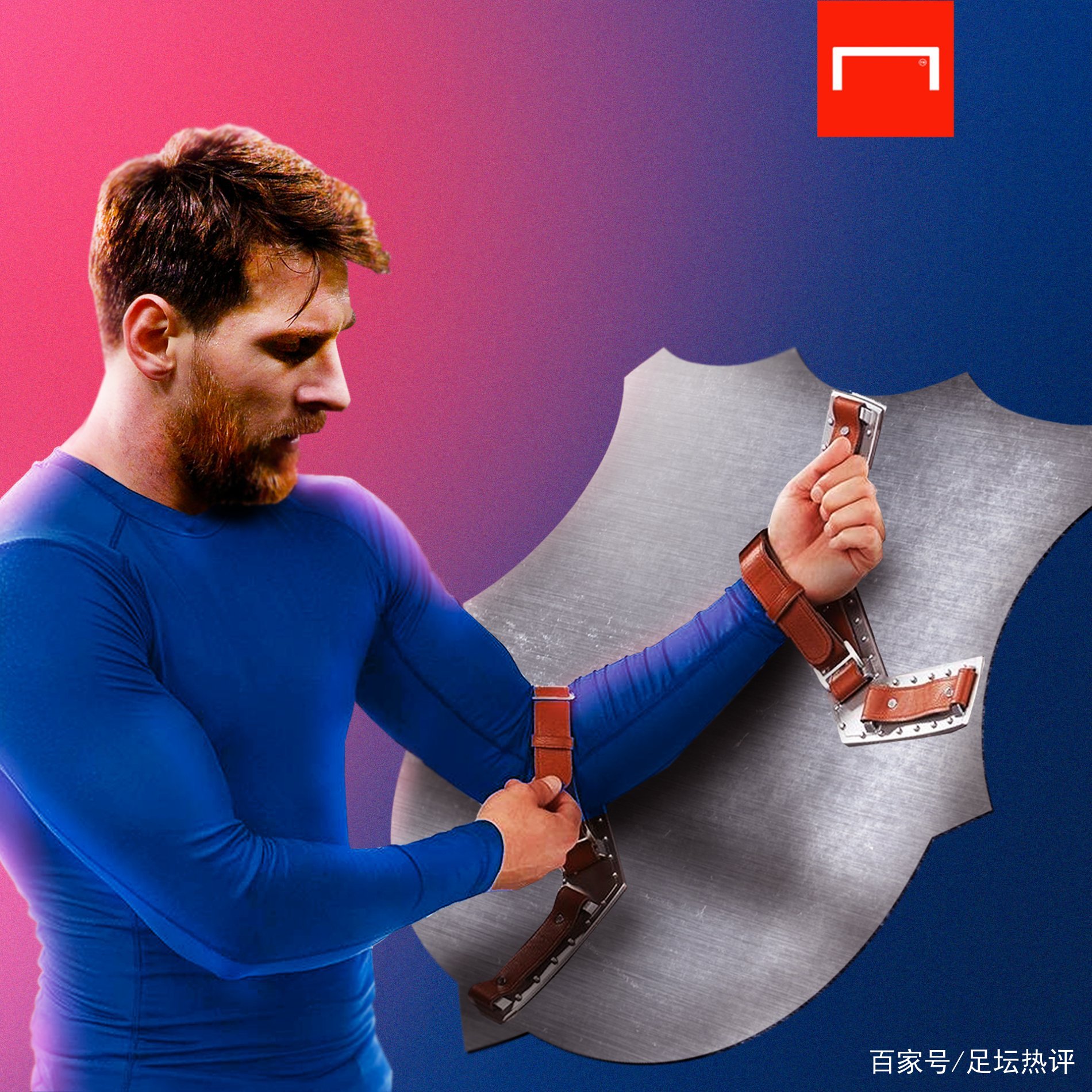 的锋